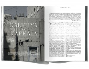 Texte de Emmanuel Ruben, Kalkilya in Kafkaïa