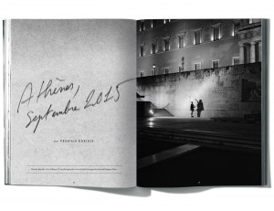 Photographies de Vassilis Karidis, Athènes, septembre 2015